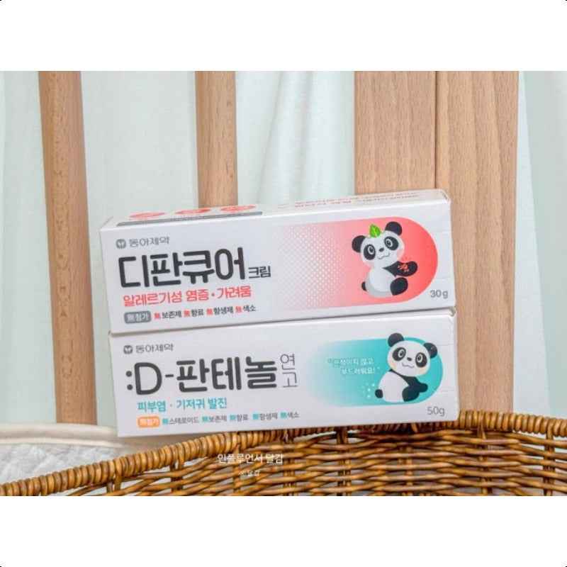 DONG-A PHARM Dpancure cream 30g