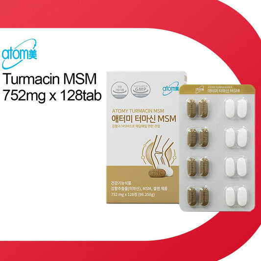 ATOMY / TURMACINE MSM (752mg x 128 tablet ) / 96g