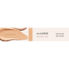 ESPOIR Be Velvet Foundation 30g