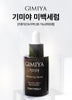 [TONYMOLY] Gimiya Whitening Serum 35ml