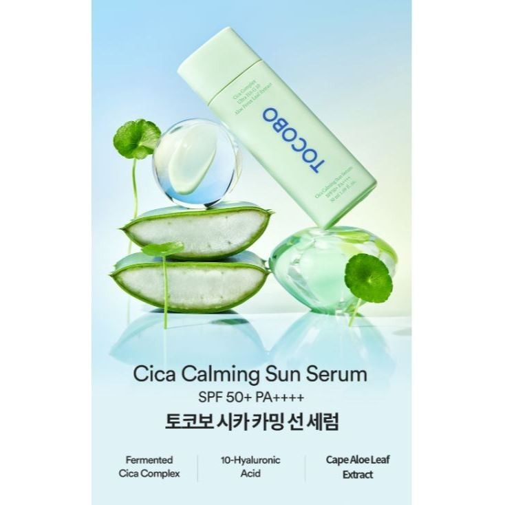 Tocobo Cica Calming Sun Serum SPF50+ PA++++ 50ml