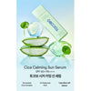 Tocobo Cica Calming Sun Serum SPF50+ PA++++ 50ml