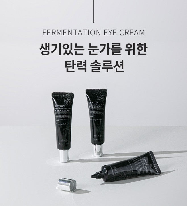 Benton Fermentation Eye Cream 30g