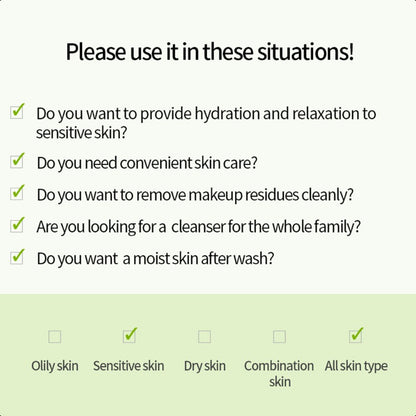 (iUNIK) Centella Mild Cleansing Foam 120ml