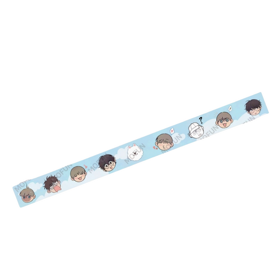 Lost in the Cloud x Mofun - SD Masking Tape
