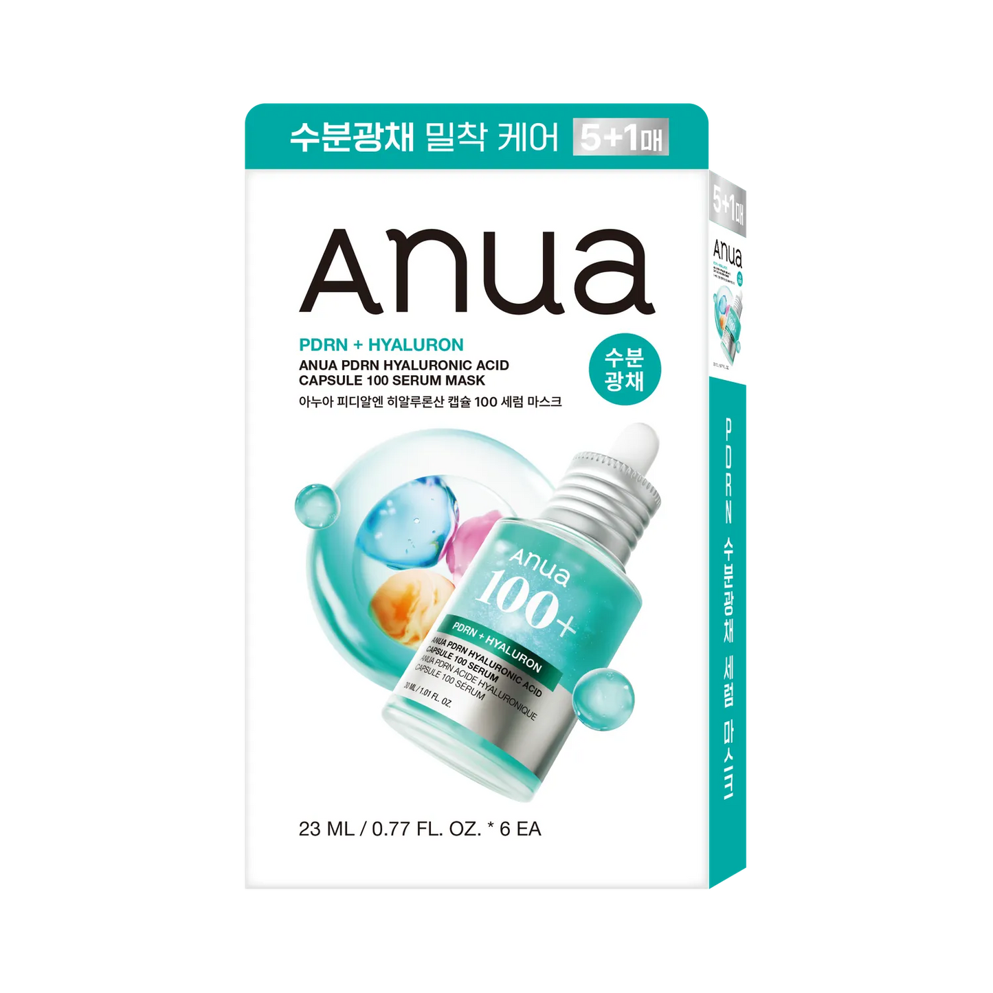 Anua Mask Sheet 5ea Set (+1ea)