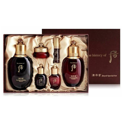 The History Of The WHOO Jinyulhyang Hydrating Luxury 6-Piece Set