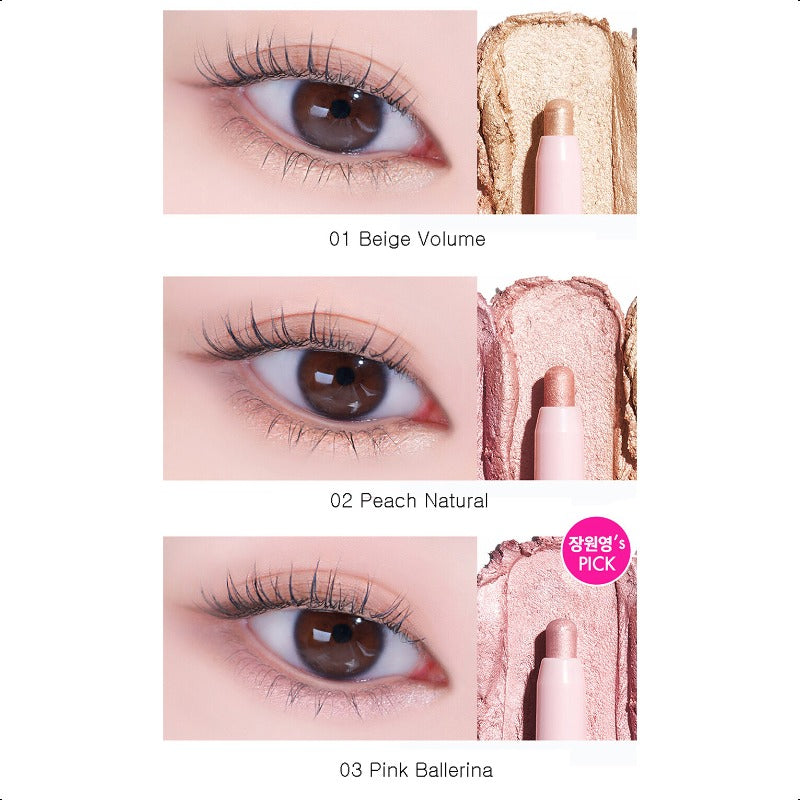 AMUSE Under-Eye Volume Pencil 1.1g 3colors K-Beauty