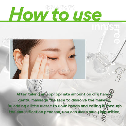 Innisfree Apple Seed Cleansing Oil 150ml