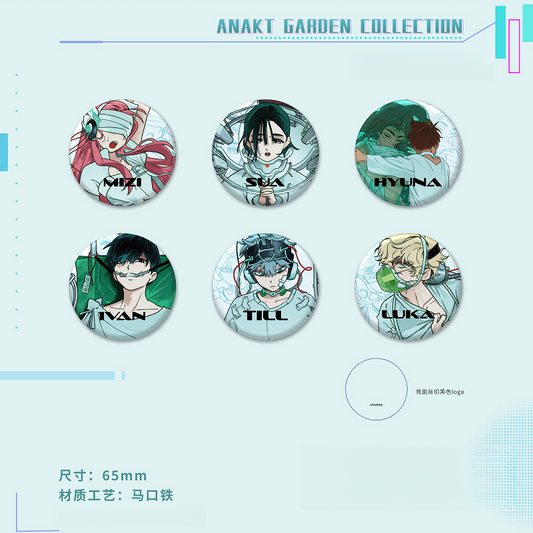 Pre-order Alien stage ANAKT GARDEN COLLECTION  Round badge (from china)