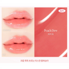 ESPOIR Nowear Lipstick Balming Glow 3g