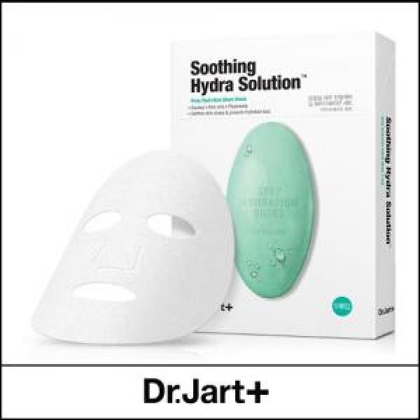 [Dr. Jart+] Dr Jart (bo) Dermask Water Jet Soothing Hydra Solution Sheet Mask (25g*5ea) 1 Pack