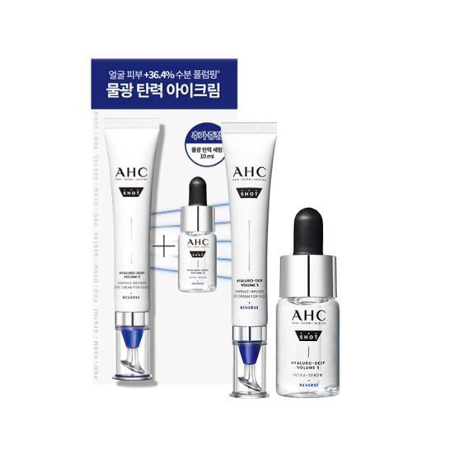 AHC Pro Shot Hyaluro-Deep Volume 5 Capsule-Infused Eye Cream For Face 30ml Special Set (+Serum 10ml)