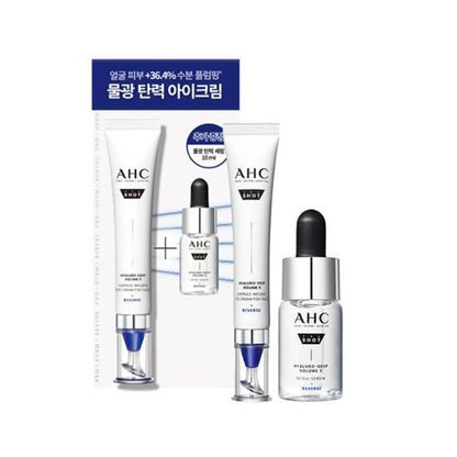 AHC Pro Shot Hyaluro-Deep Volume 5 Capsule-Infused Eye Cream For Face 30ml Special Set (+Serum 10ml)
