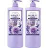 BUS Gare Ni Moher body-washed lavender parfum, 1500ml, 2 pieces