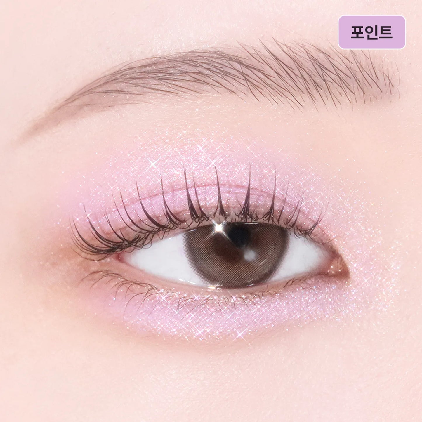 TIRTIR Airslick Pocket Eyeshadow (38 Colors)