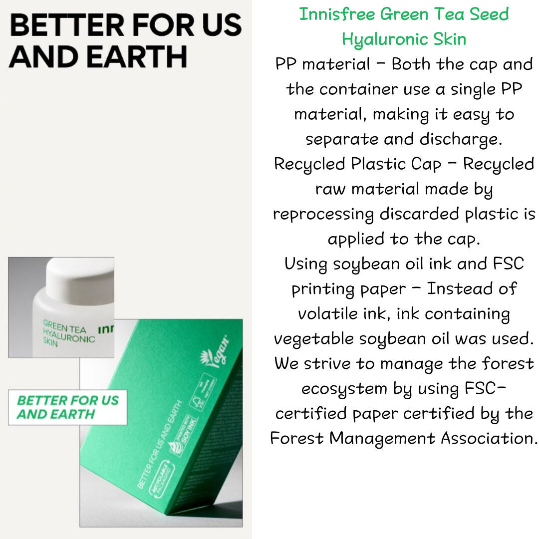 INNISFREE Green Tea  Hyaluronic Skin 170ml