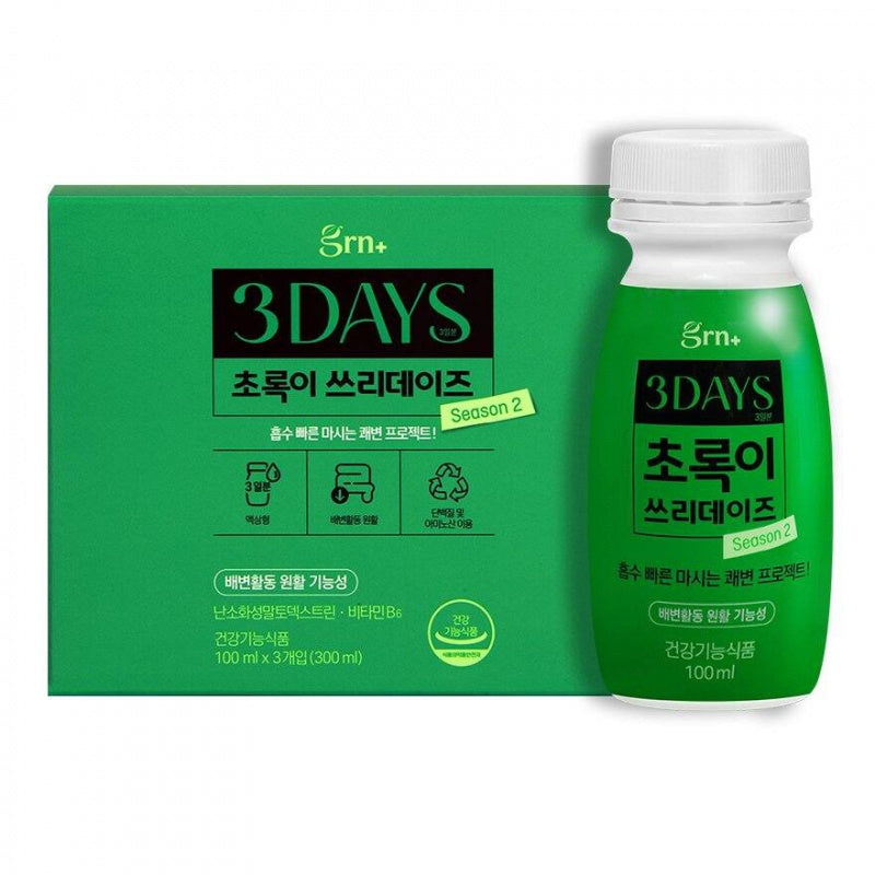 GRN Season 2 Green Diet 3 Days Supplement 100ml x 3s