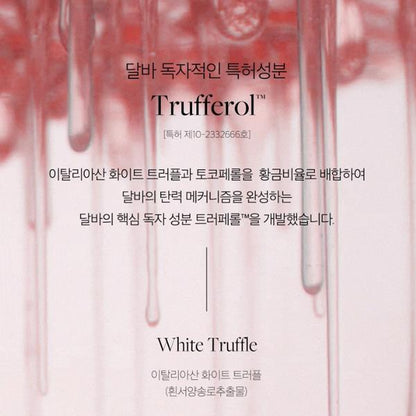 d'Alba White Truffle Vital Spray Serum 100ml