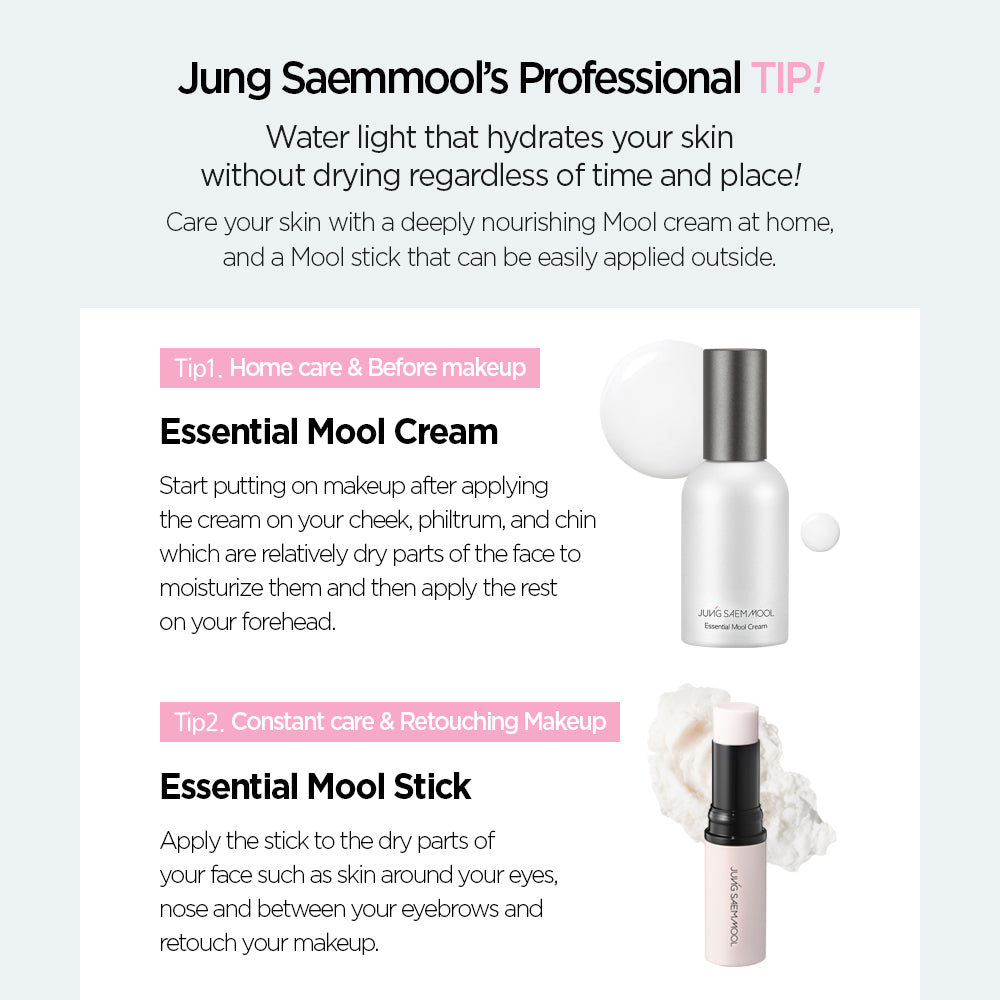 JUNG SAEM MOOL Essential Mool Stick 11g