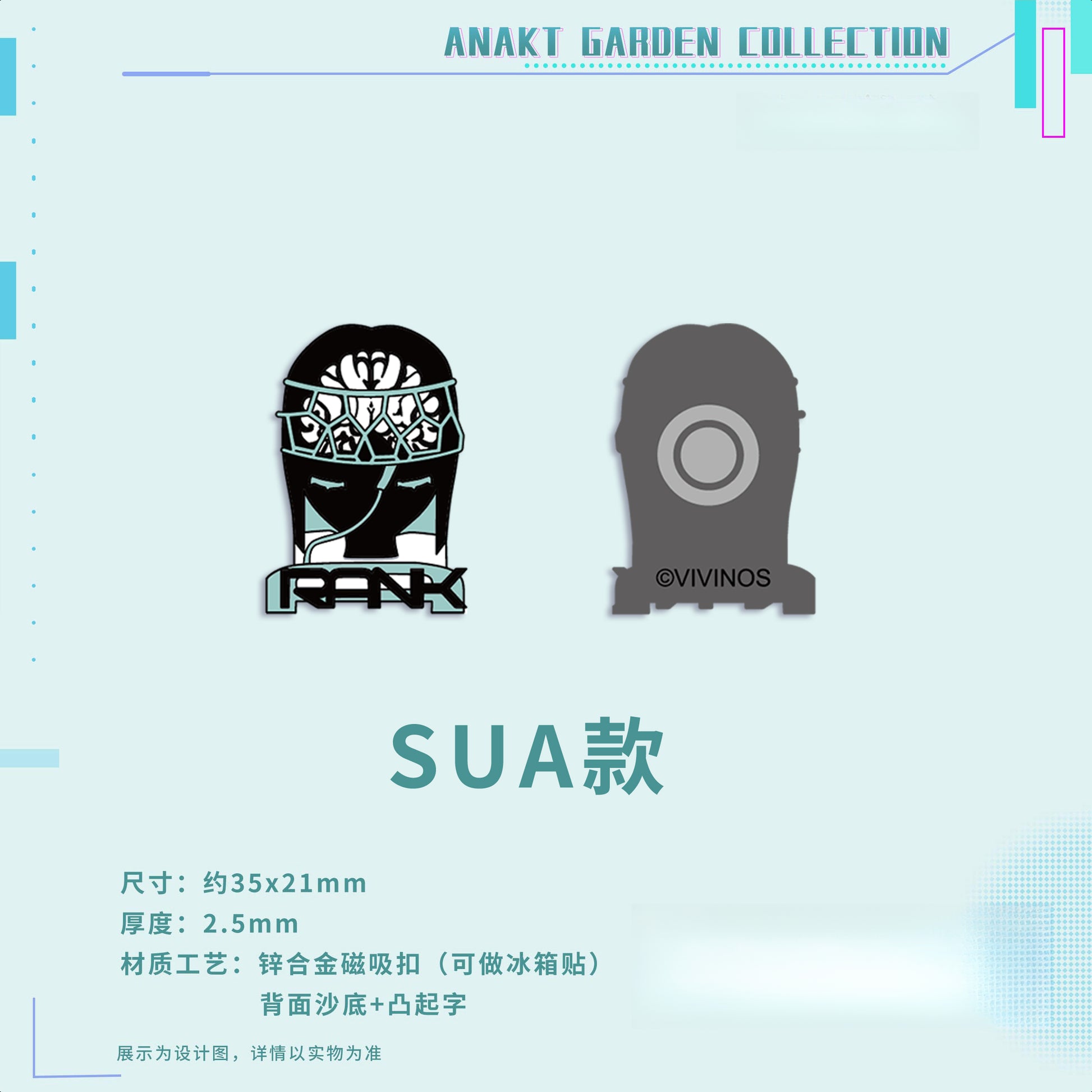 Pre-order Alien stage ANAKT GARDEN COLLECTION Metal magnet (from china)