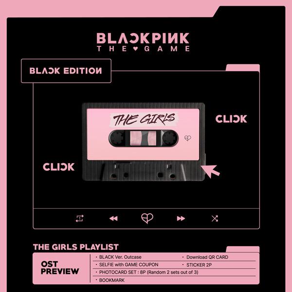 Blackpink BLACKPINK THE GAME OST [THE GIRLS] REVE VER. (DIGITAL VERSION)