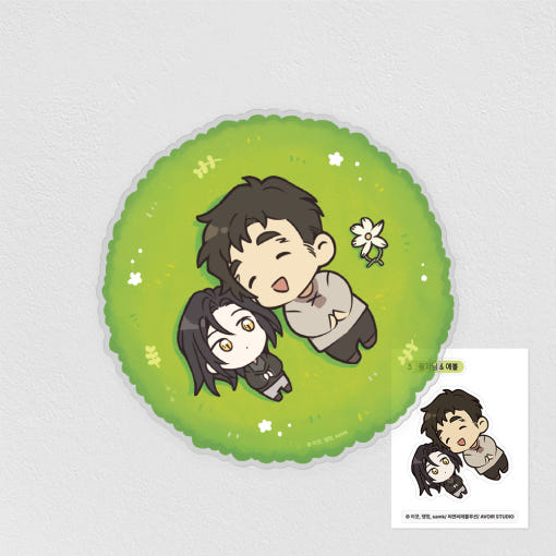 Regas - Acrylic Coaster