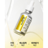 ilso Glutathione CG Toning Serum 30ml (1.01oz)