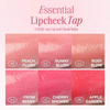 Clio Essential Lip & Cheek Tap02 BUNNY FLUSH 4g