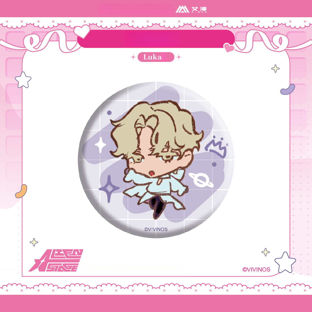 Alien Stage x Aimon PU Badge