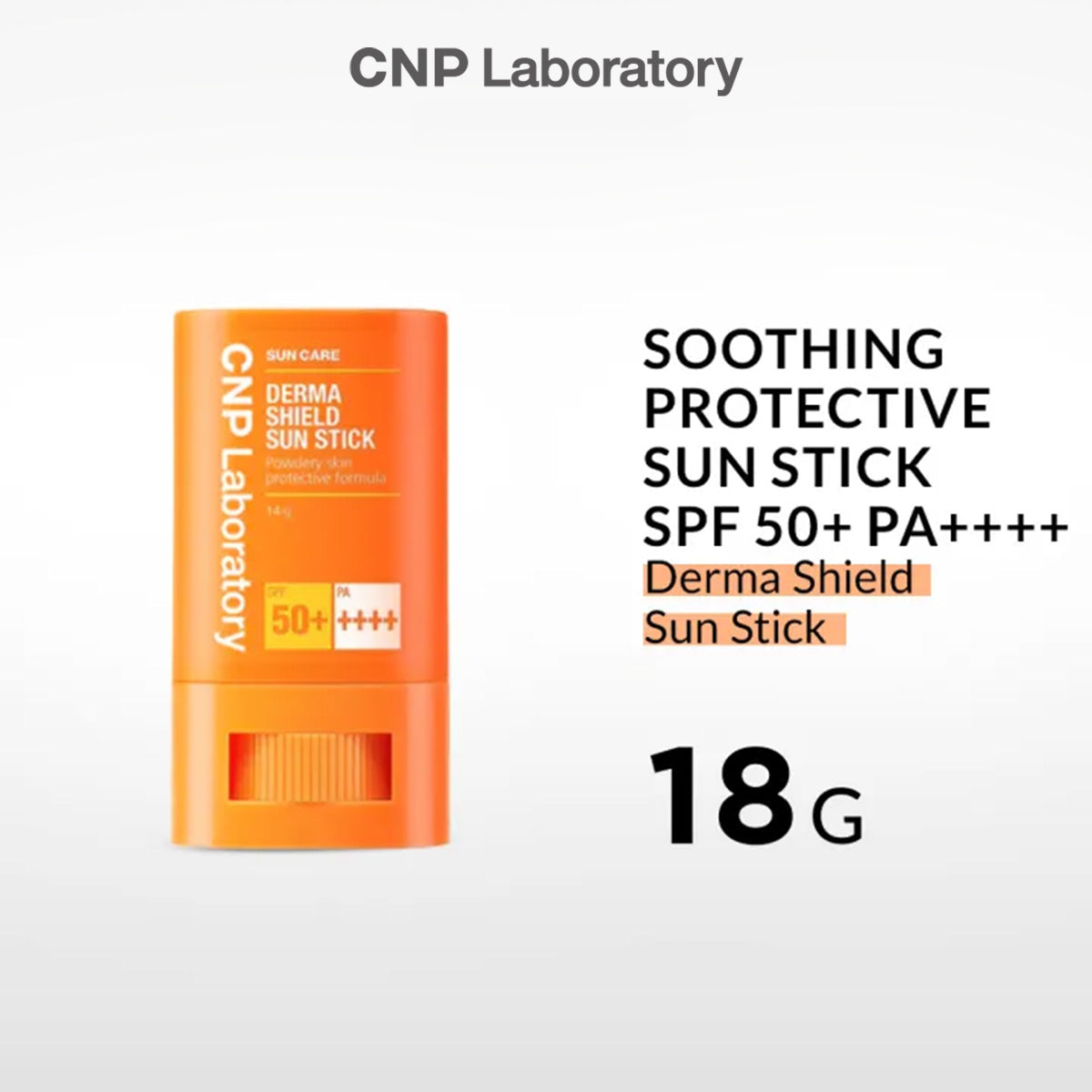 CNP Laboratory Derma Shield Sun Stick SPF50+ PA++++ 18g