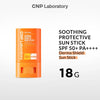 CNP Laboratory Derma Shield Sun Stick SPF50+ PA++++ 18g