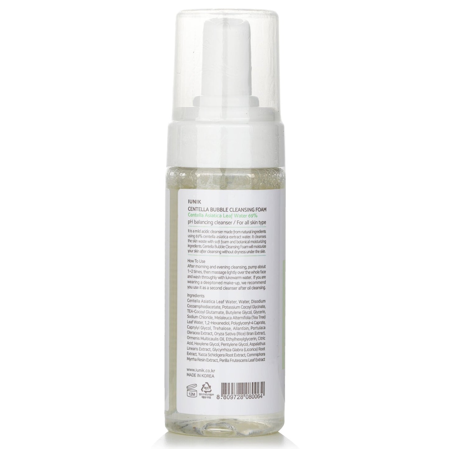 IUNIK - Centella Bubble Cleansing Foam - For All Skin Type 150ml/5.07oz