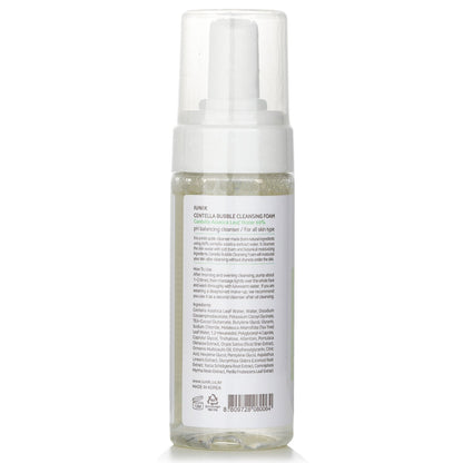 IUNIK - Centella Bubble Cleansing Foam - For All Skin Type 150ml/5.07oz