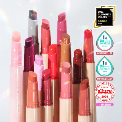 NATURE REPUBLIC Honey Melting Lip (11 Colors)