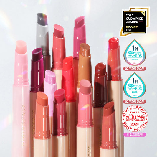 NATURE REPUBLIC Honey Melting Lip (11 Colors)
