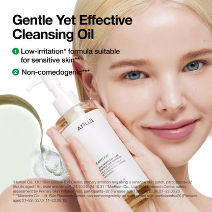 ANUA Heartleaf Pore Control Cleansing Oil 200ml