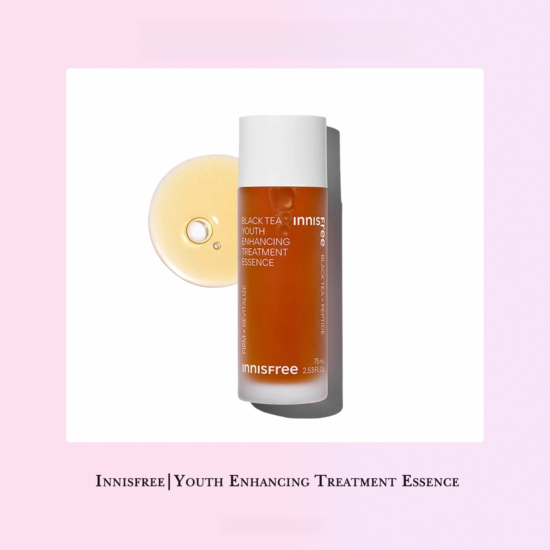 Innisfree | Black Tea Youth Enhancing Treatment Essence New Version 2023 75ml