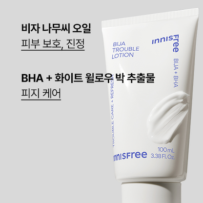 [100% Original] Innisfree Bija Trouble Skin Care Line (Bija Lotion | Toner | Foam Cleanser | Cica Balm)