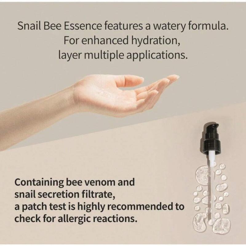 Benton Fermentation Essence Skin Care 3.38 Fl.Oz.