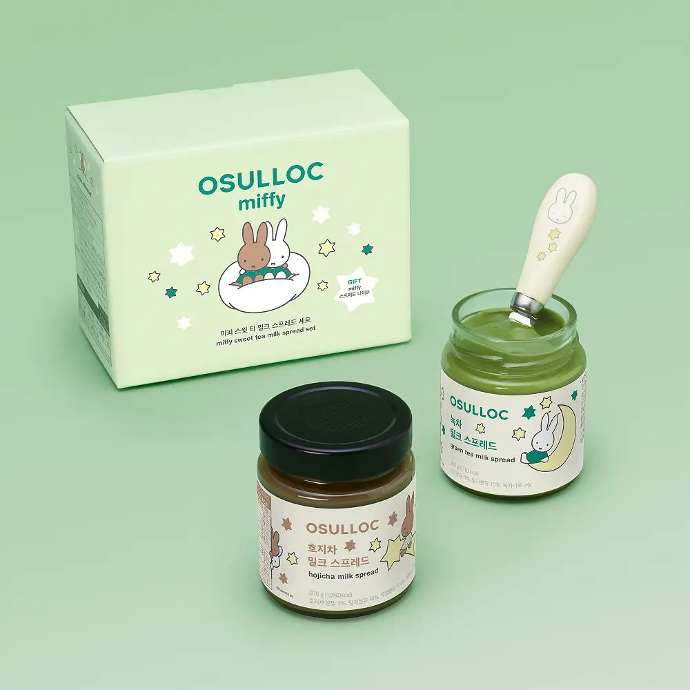 OSULLOC × miffy Sweet Spread Gift Set, Green Tea + Hojicha Milk Spread 200g Each, Limited Edition
