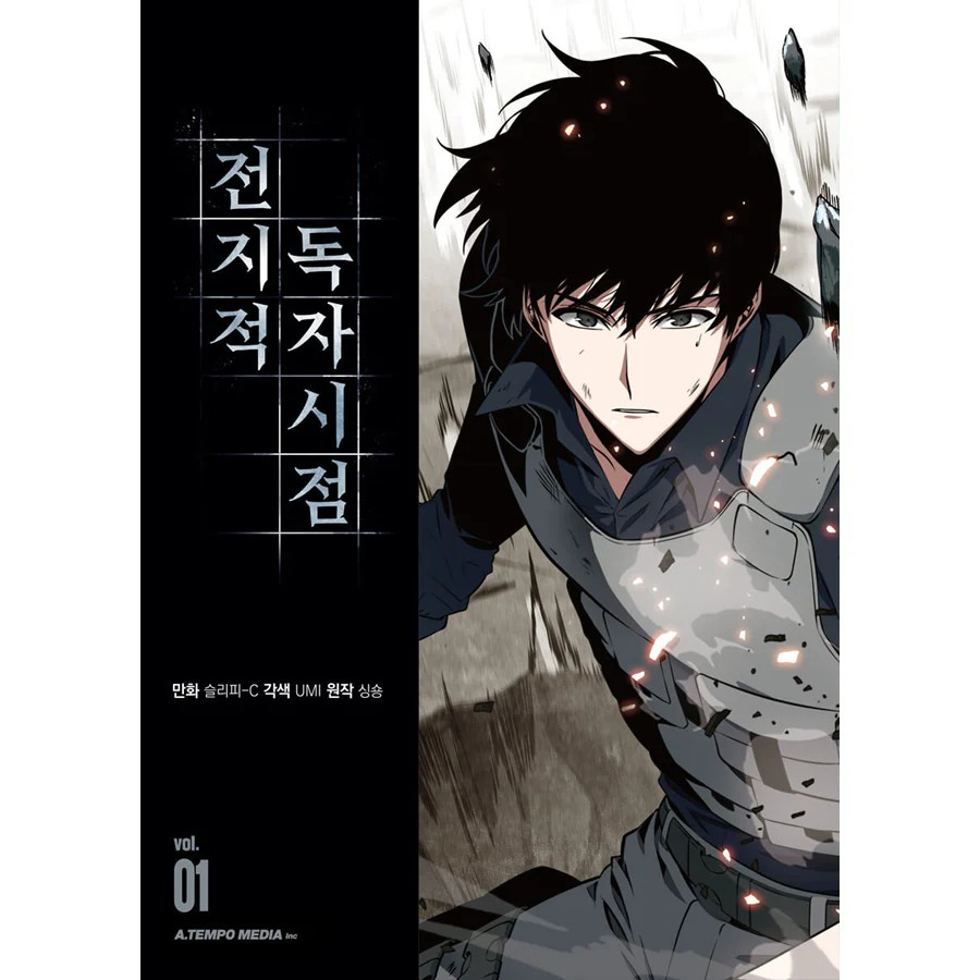 Omniscient Reader's Viewpoint - Manhwa free-shipping