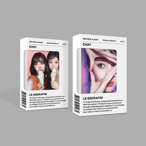 3rd Mini Album - EASY ﻿(Weverse Albums ver.) LM (LE SSERAFIM)