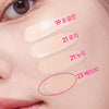 BANILA CO Essence Skin Pink Cushion SPF50+PA+++ 12g