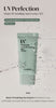 [100% Original] the SAEM UV Perfection Water Fit Soothing Sun Essence