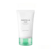 (SKIN1004) Magadascar Centella Tea-Trica B5 Cream 75ml