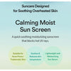 Tocobo Cica Calming Sun Serum SPF50+ PA++++ 50ml