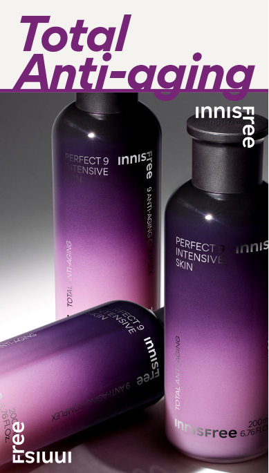 INNISFREE Perfect 9 Intensive Skin 200mL (2023 AD)NEW