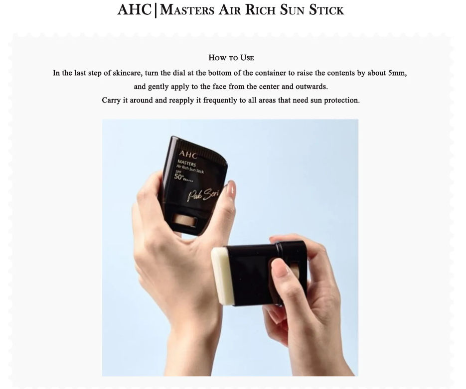 AHC Masters Air Rich Sun Stick SPF50+ PA++++ 14g