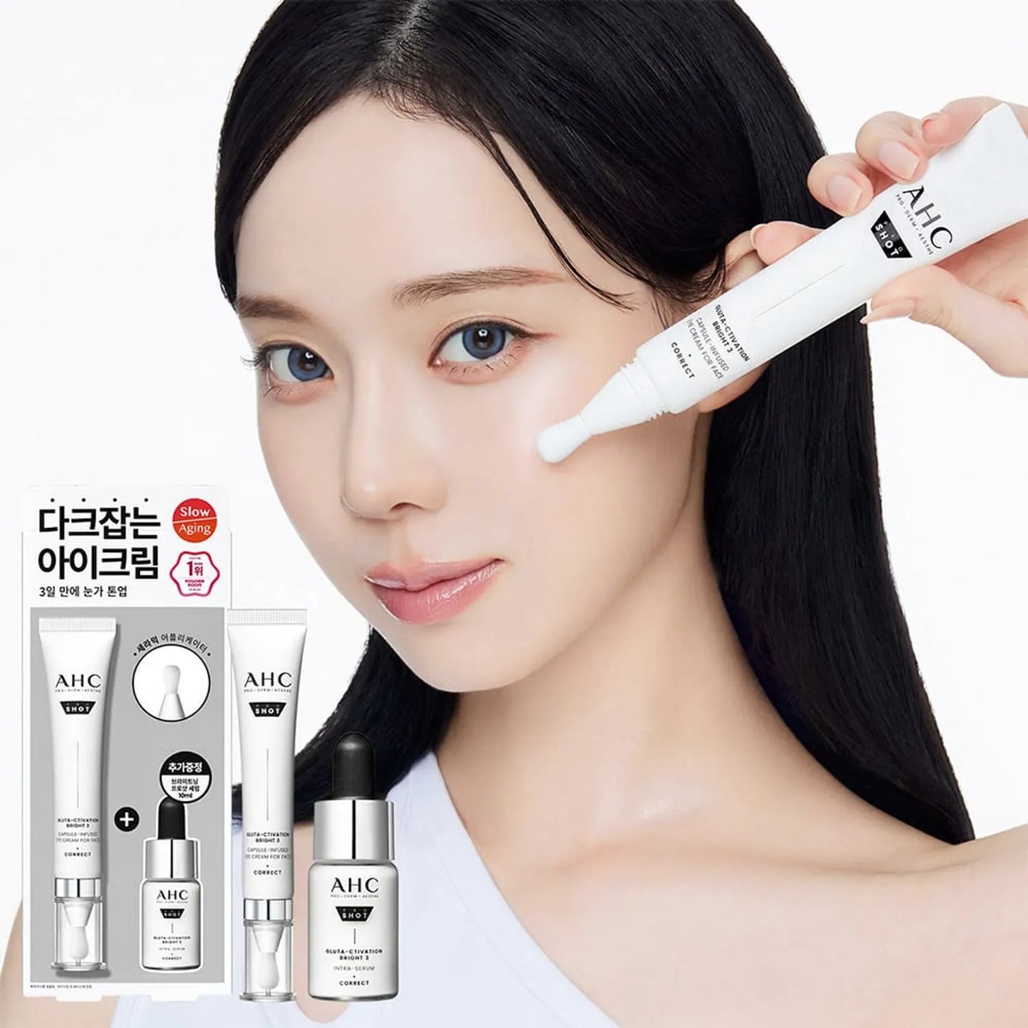 AHC Pro Shot GlutA-ctivation Bright 3 Capsule-Infused Eye Cream For Face 30ml Special Set (+Serum 10ml)